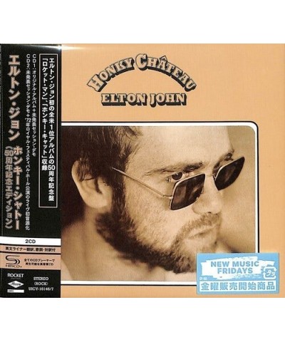 Elton John HONKY CHATEAU (50TH ANNIVERSARY EDITION) CD $18.07 CD