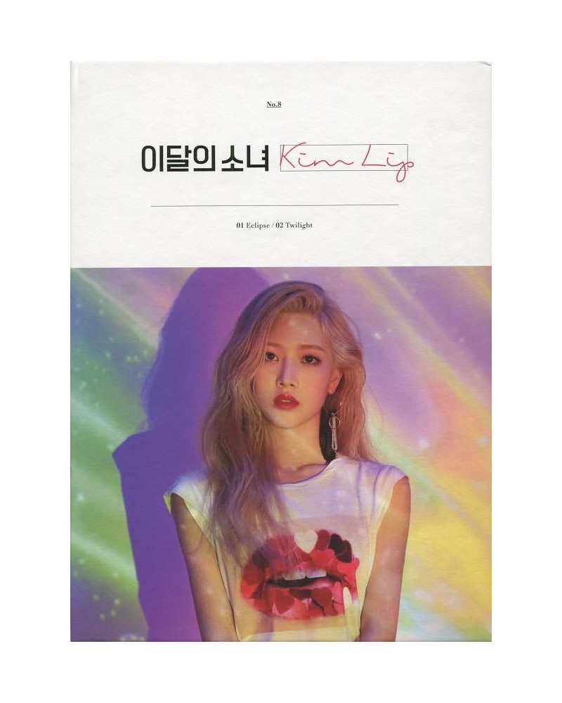 LOONA KIM LIP (SINGLE ALBUM) A VERSION CD $10.55 CD