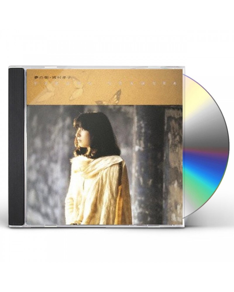 Takako Okamura YUME NO KI CD $14.25 CD