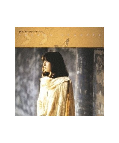 Takako Okamura YUME NO KI CD $14.25 CD