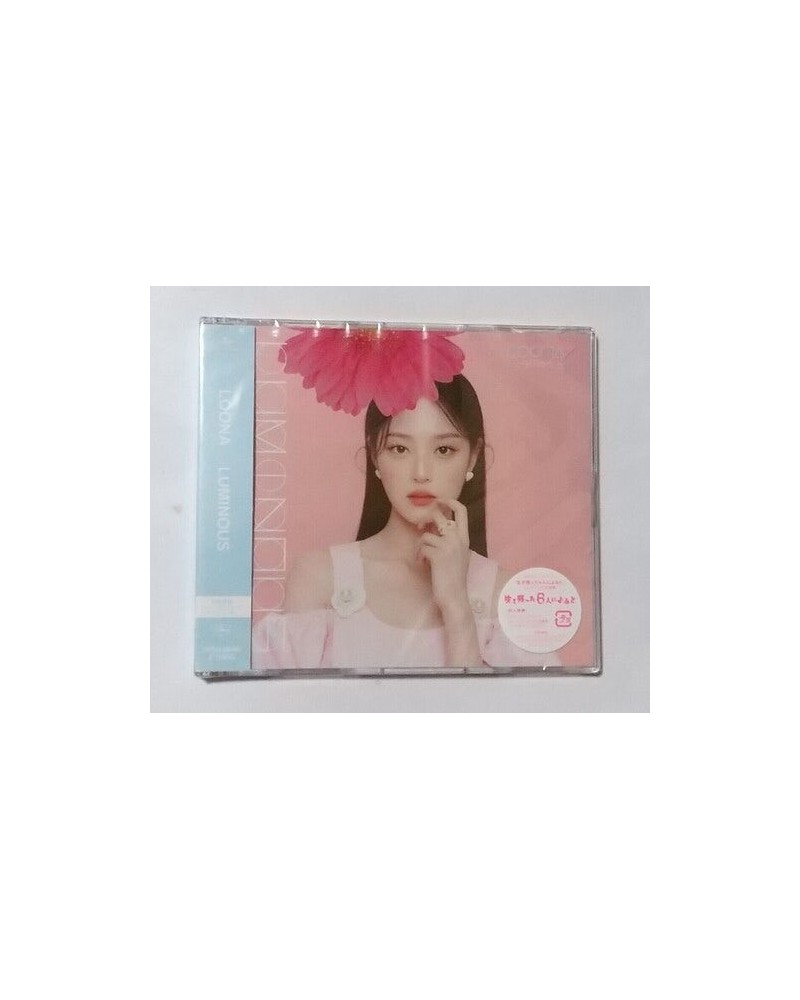 LOONA LUMINOUS - HYUNJIN VERSION CD $8.32 CD