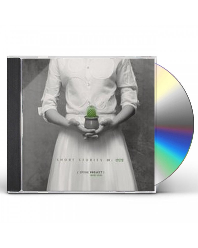 Epitone Project SHORT STORIES.1 CACTUS CD $14.59 CD