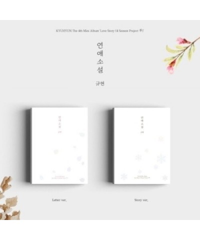 KYUHYUN LOVE STORY (4 SEASON PROJECT) (RANDOM COVER) CD $15.11 CD
