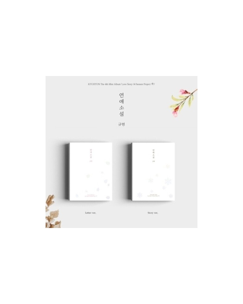 KYUHYUN LOVE STORY (4 SEASON PROJECT) (RANDOM COVER) CD $15.11 CD