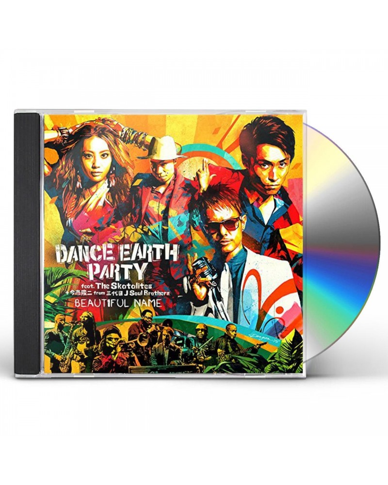 DANCE EARTH PARTY BEAUTIFUL NAME CD $3.40 CD