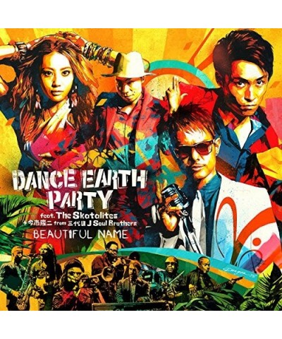 DANCE EARTH PARTY BEAUTIFUL NAME CD $3.40 CD