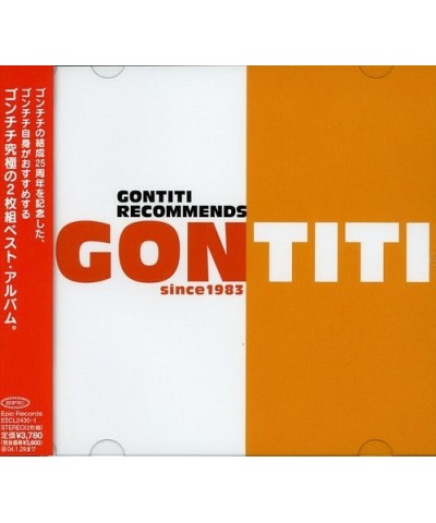 Gontiti RECOMENDS GONTITI CD $8.77 CD
