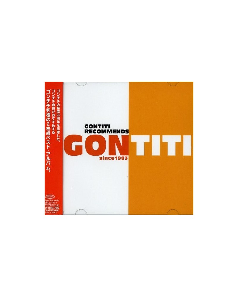 Gontiti RECOMENDS GONTITI CD $8.77 CD