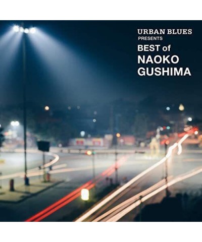 Naoko Gushima mellow medicine Vinyl Record $8.60 Vinyl