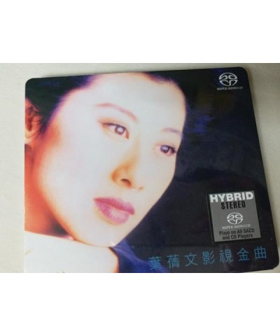 Sally Yeh THEME SONG COLLECTION Super Audio CD $8.68 CD