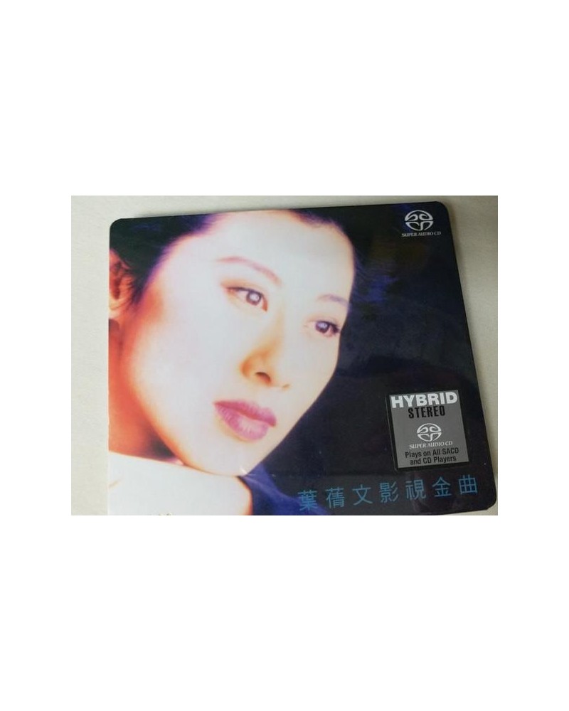 Sally Yeh THEME SONG COLLECTION Super Audio CD $8.68 CD
